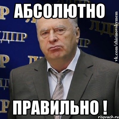 Скачай это бесплатное Фото на тему Так точно и открой