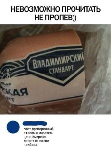 Демотиватор Сайт