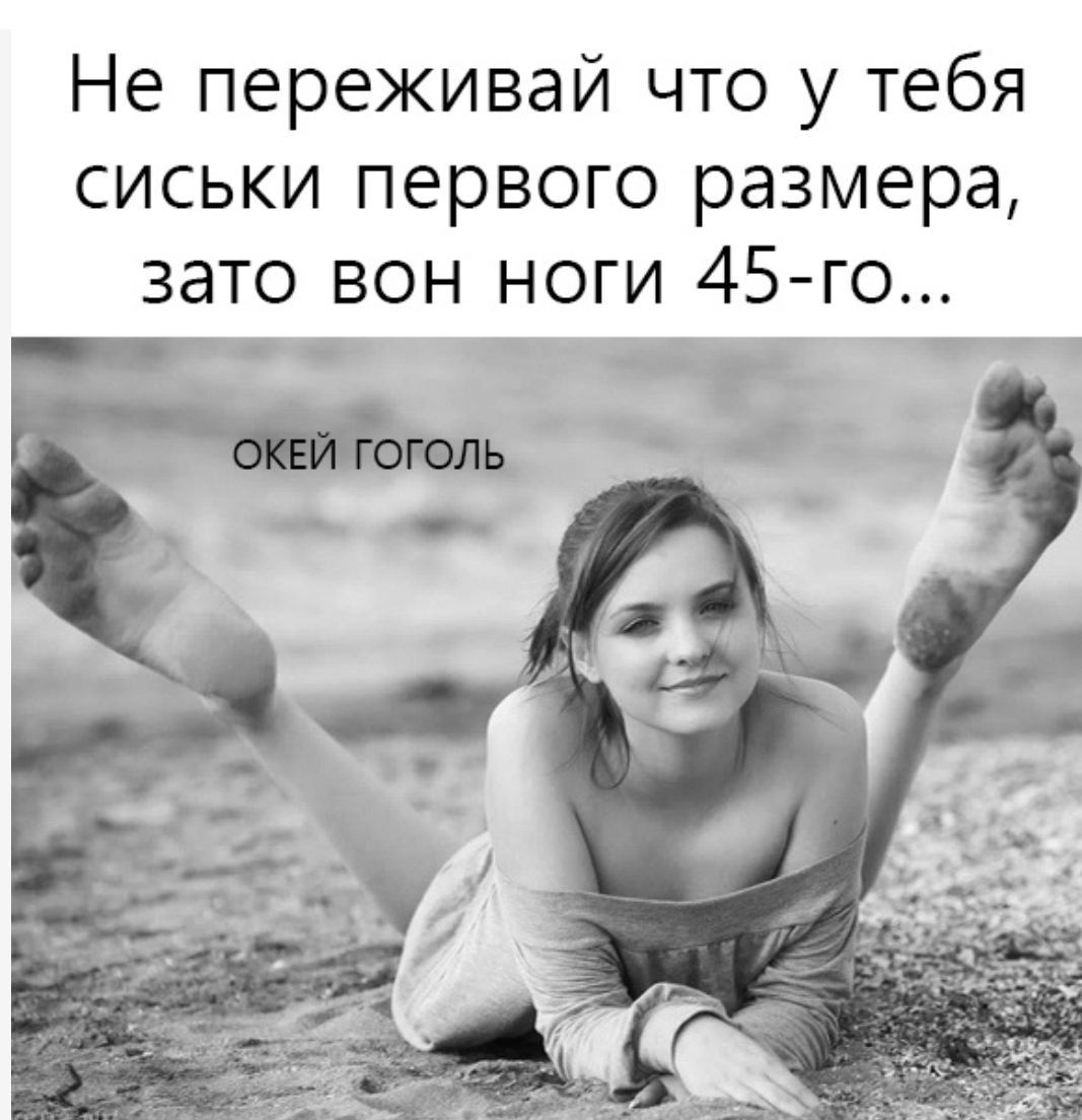 Не переживайте картинки
