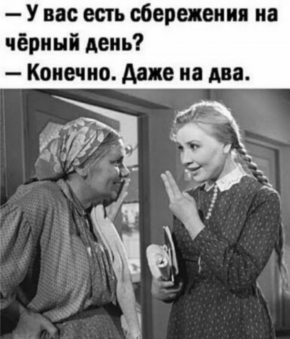 Конечно даже. Приходите завтра... Фильм 1963. Кадры из фильмов СССР. Кадры из советских комедий. Приходите завтра фильм Постер.