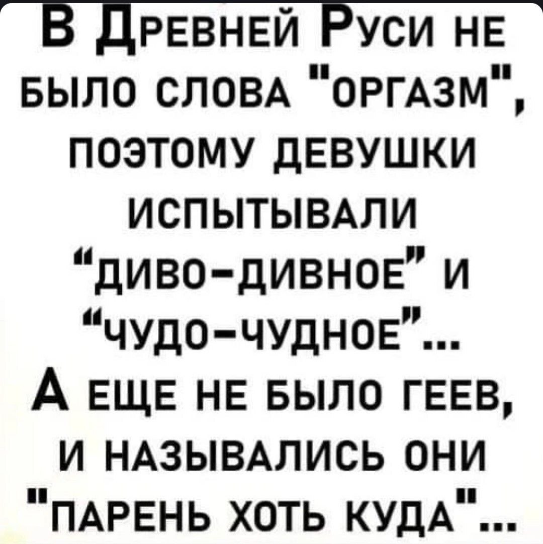 Мужчины молчат потому что руководствуются двумя принципами