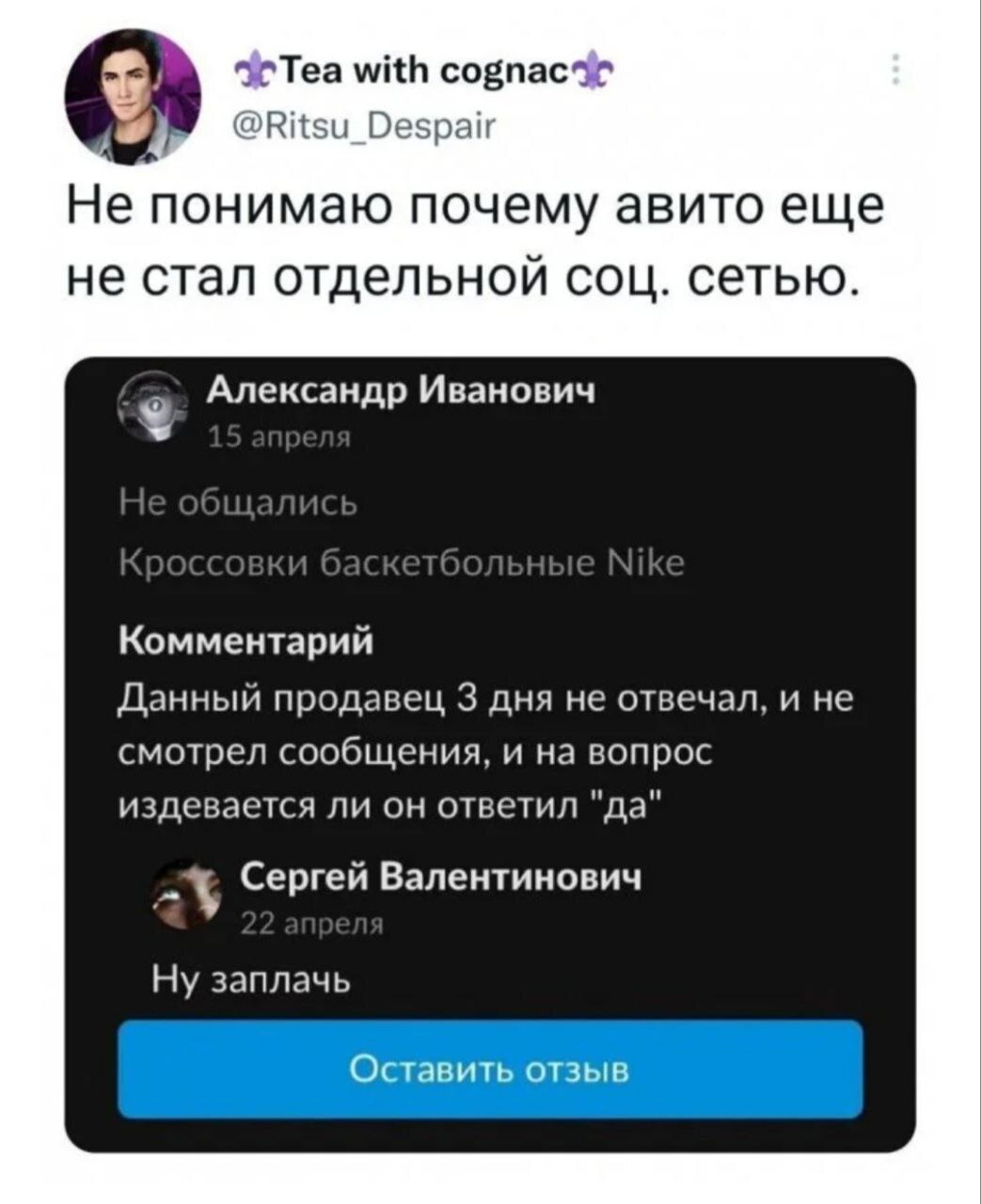 Мемы, которые заставили вас улыбнуться 