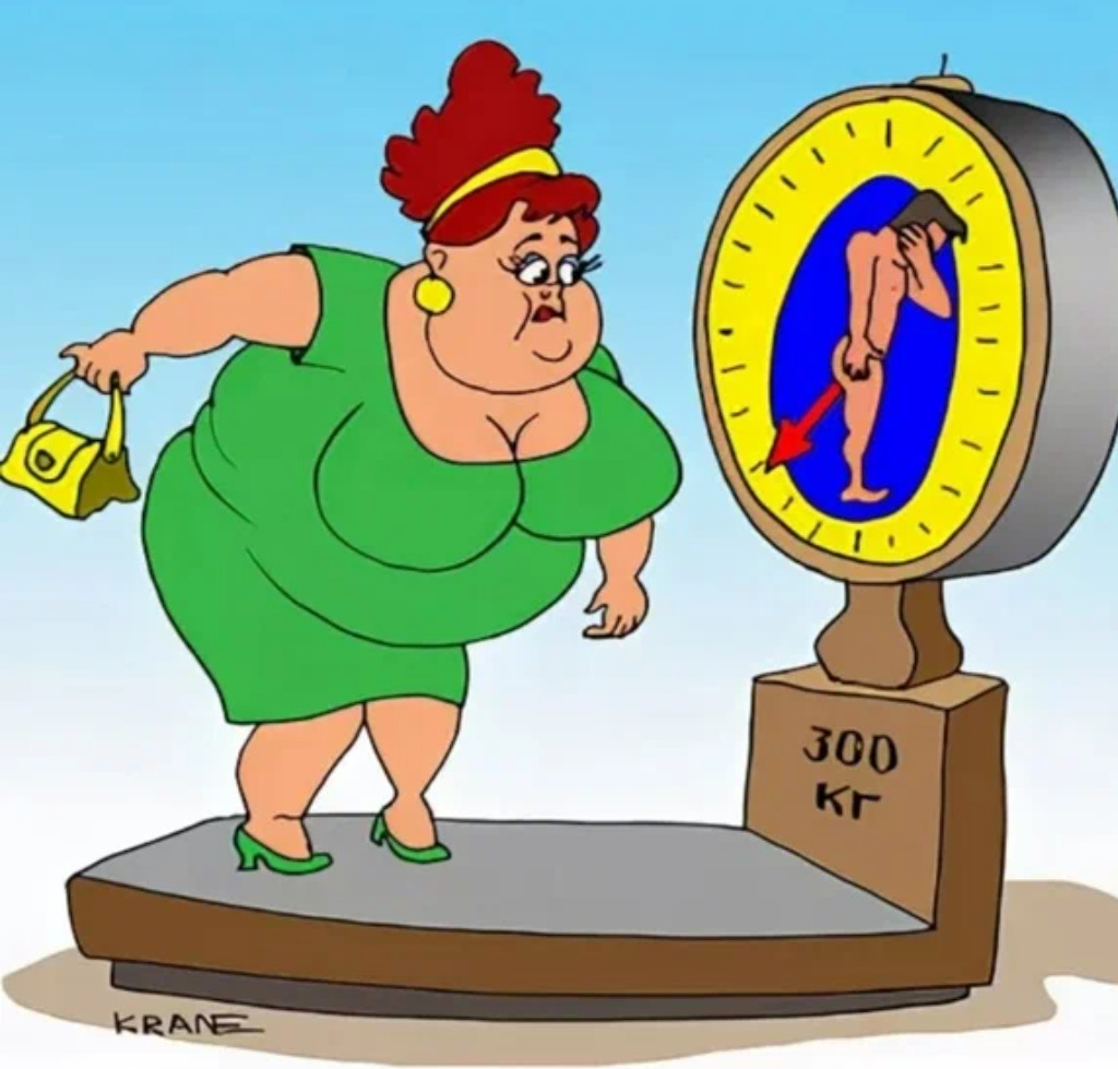 Лишний вес карикатура