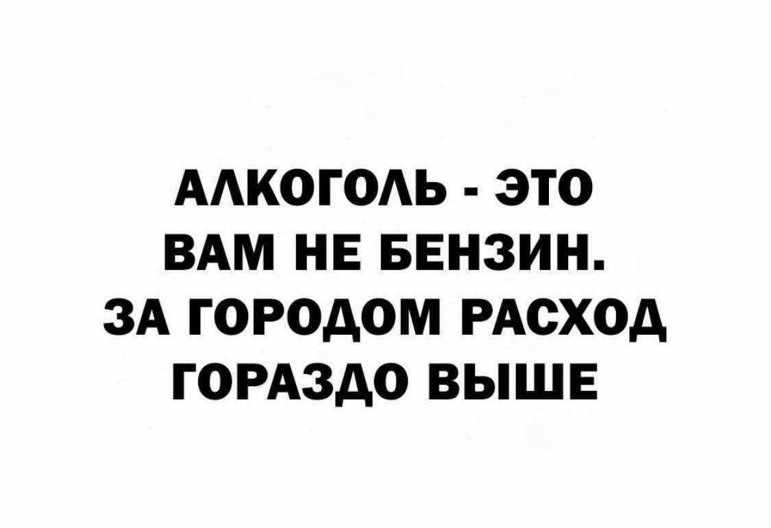 Смейся До Слез Вконтакте Картинки