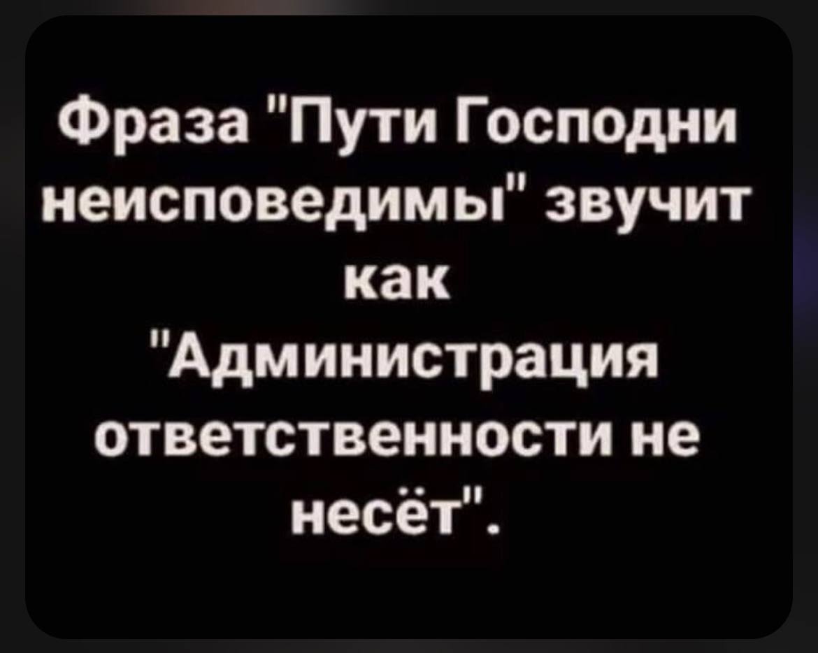 статистика супружеской измены в россии фото 114