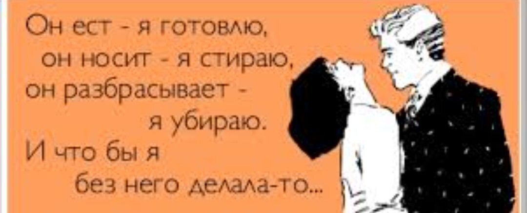 Тумач это