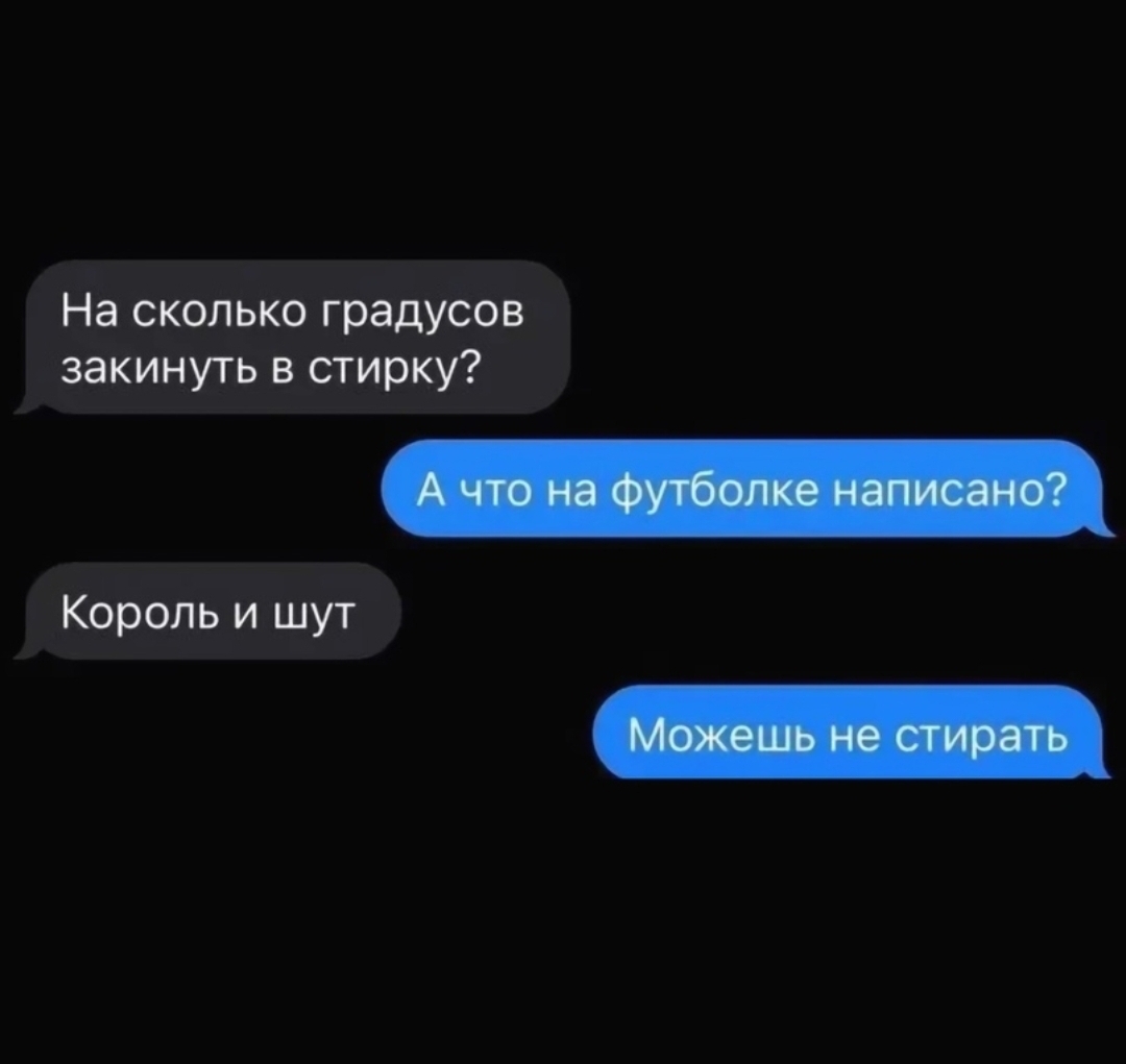 Мемы, которые заставили вас улыбнуться 