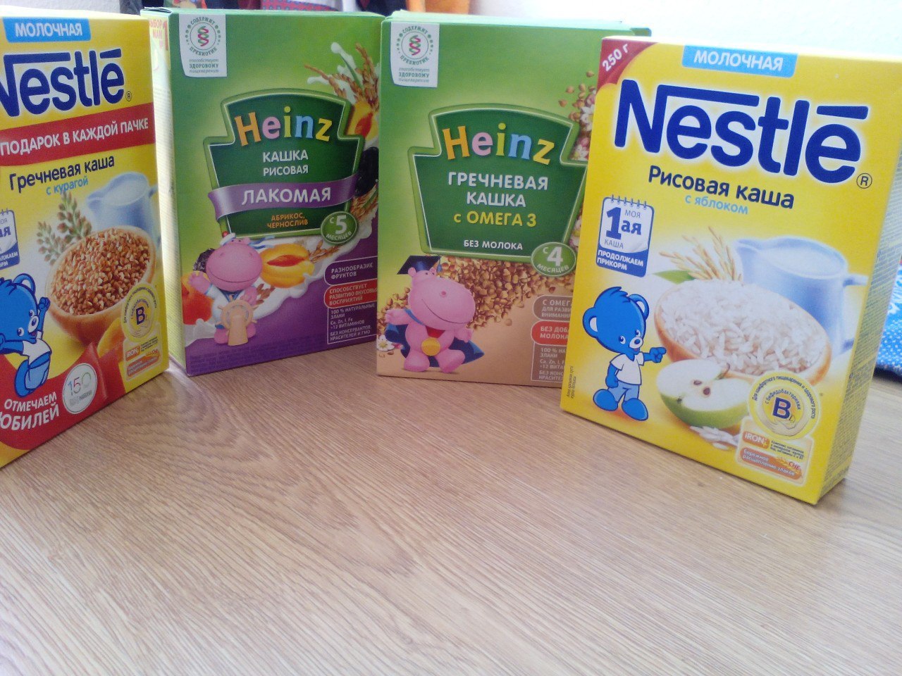 Каши детям после года. Каши Heinz Nestle. Каши Нестле или Хайнс молочные. Детская каша Нестле коробка. Детская каша Хайнц ФРУТОНЯНЯ Нестле.