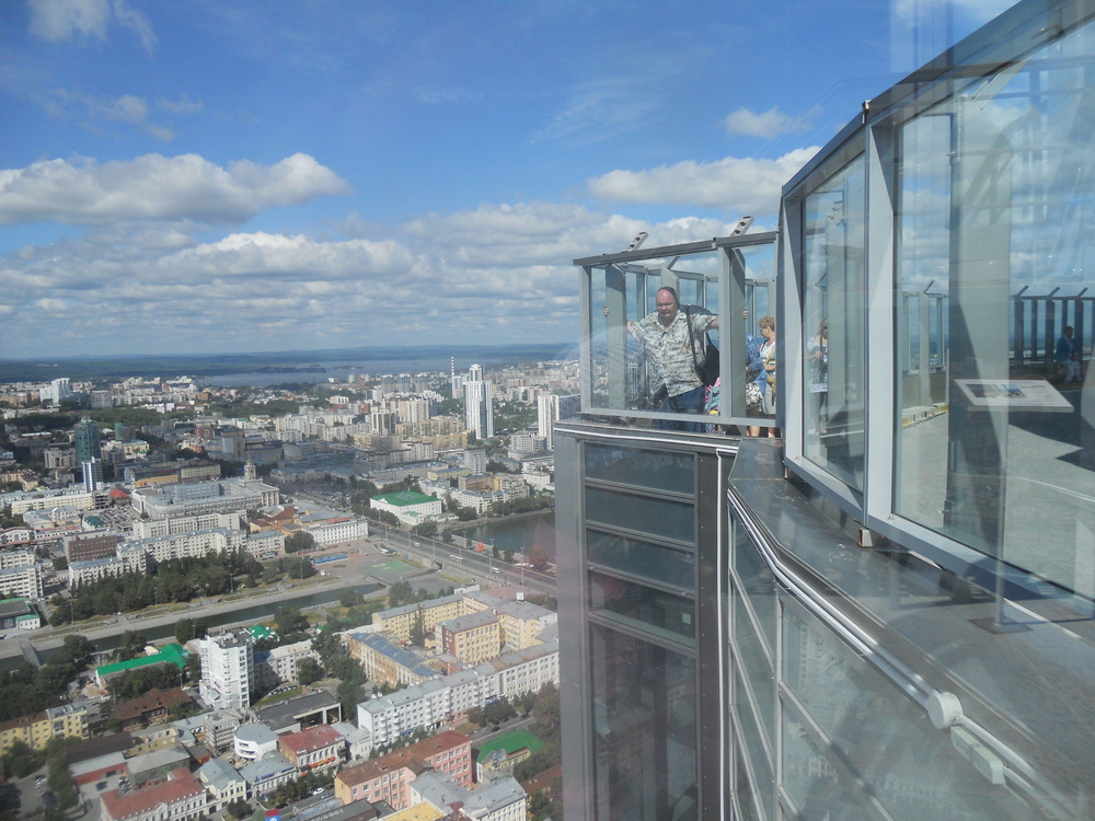 Фото со смотровой площадки