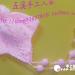 8a3f56711015.jpg