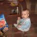 Просто Илюха_026.JPG