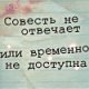 блюда еда на букву ю. Смотреть фото блюда еда на букву ю. Смотреть картинку блюда еда на букву ю. Картинка про блюда еда на букву ю. Фото блюда еда на букву ю