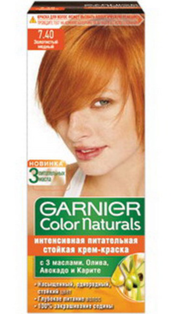 Краска для волос гарньер рыжих оттенков краски для волос