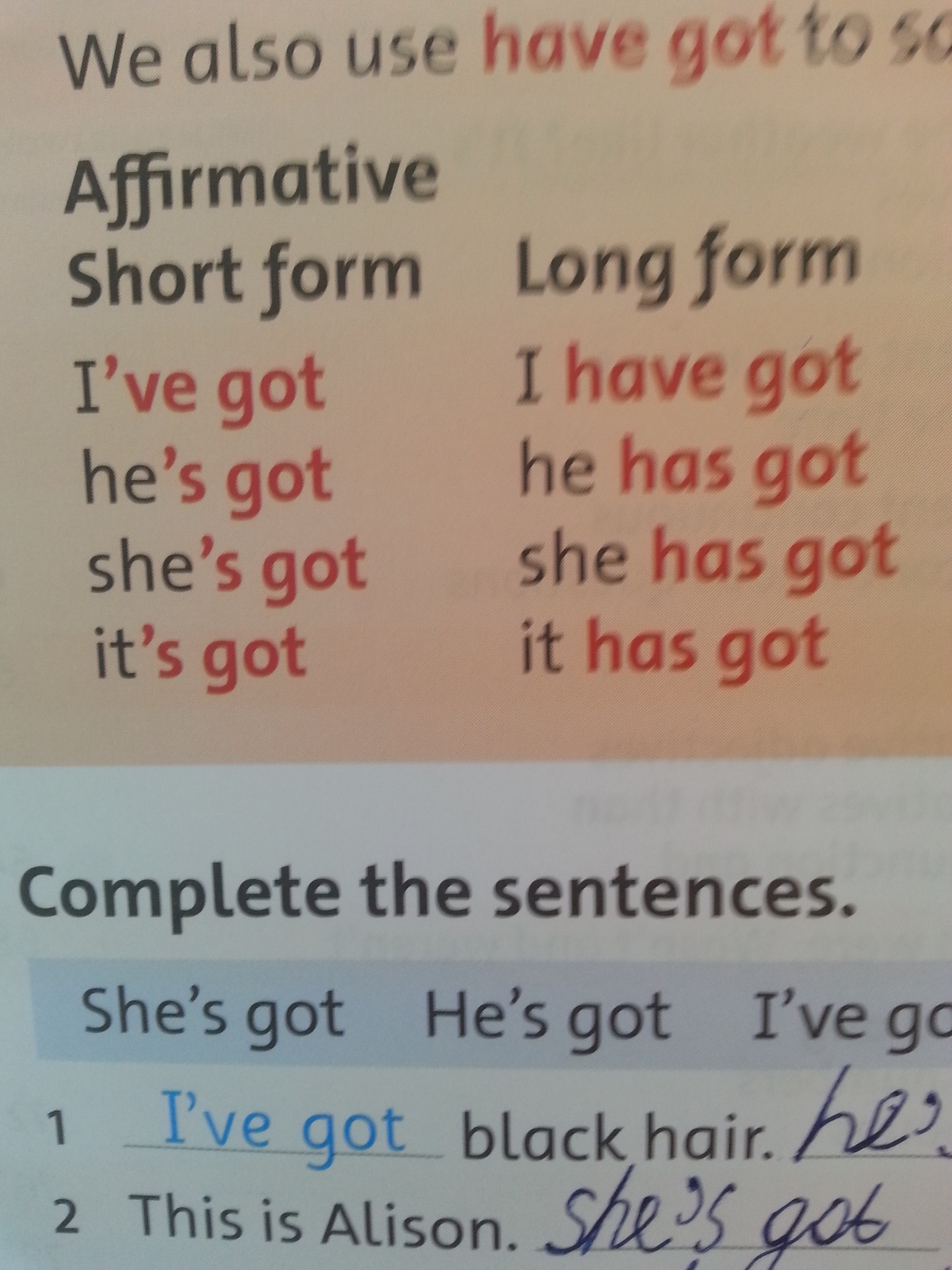 Get me перевод на русский. Have got short form. Have got has got form. Have got has got short forms. Have got has got перевод.