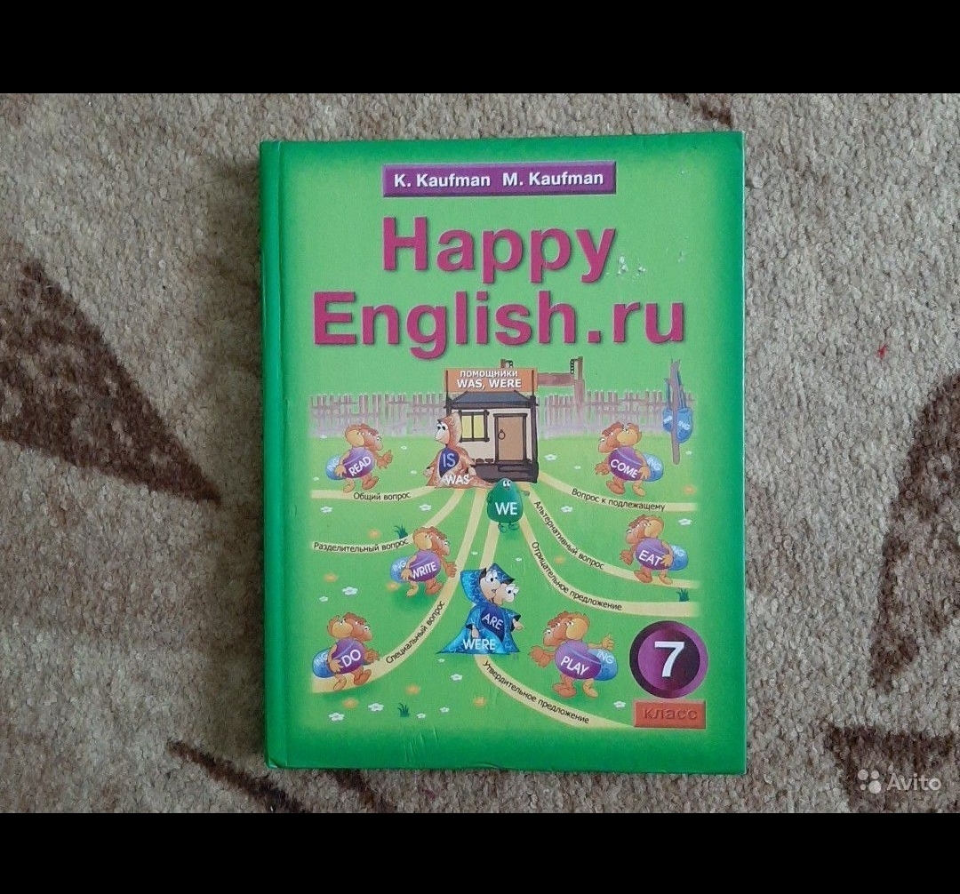 Happy english