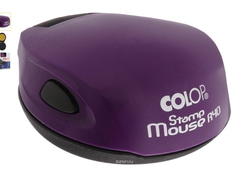 Печать маус. Colop stamp Mouse r40, круглая. Colop r40 Mouse цвета. Карманная оснастка колоп. Colop stamp Mouse r40 красный.