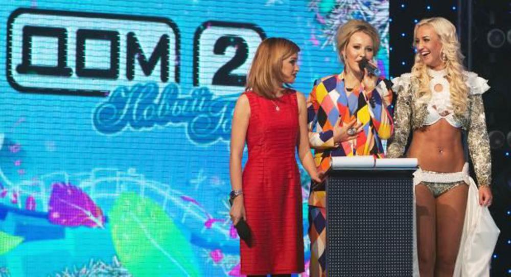 дом 2 участники декабрь 2021. дом 2 новый год 2005. дом 2 новый год 2012. дом 2 новый год 2012. концерт дом 2.