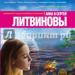 Книги от 25 рублей