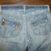 Джинсы 40-42-44