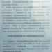 2013-01-11 14.11.36.jpg