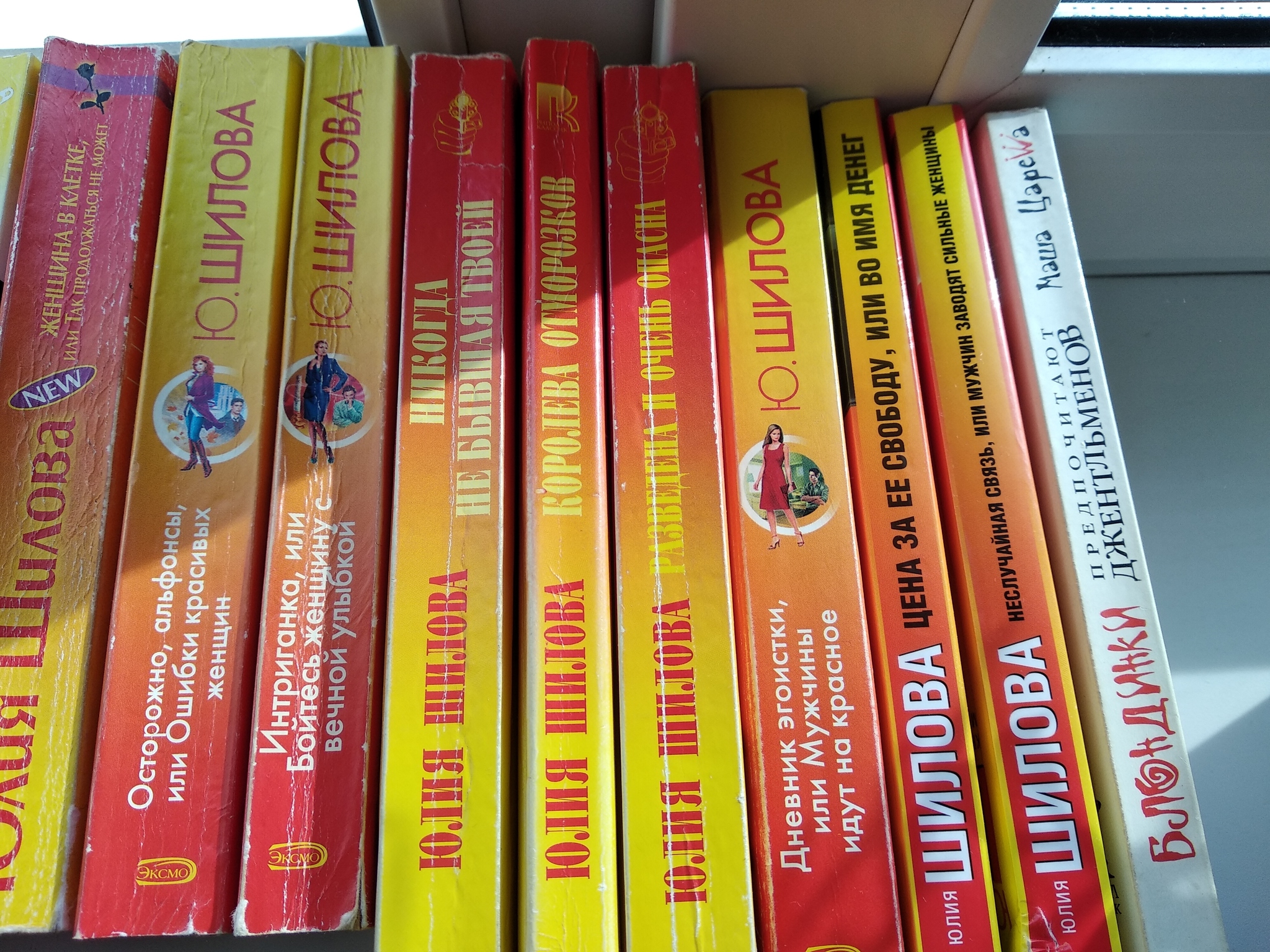 Дар Книга Купить