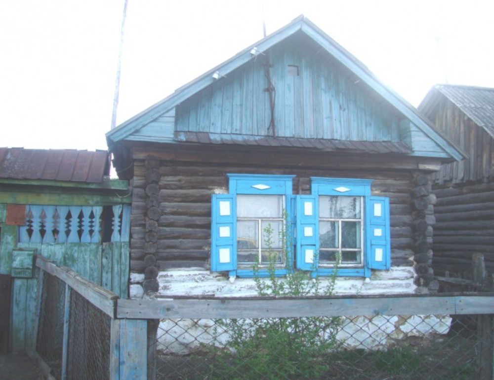 Купить Домик В Деревне Челябинской Области