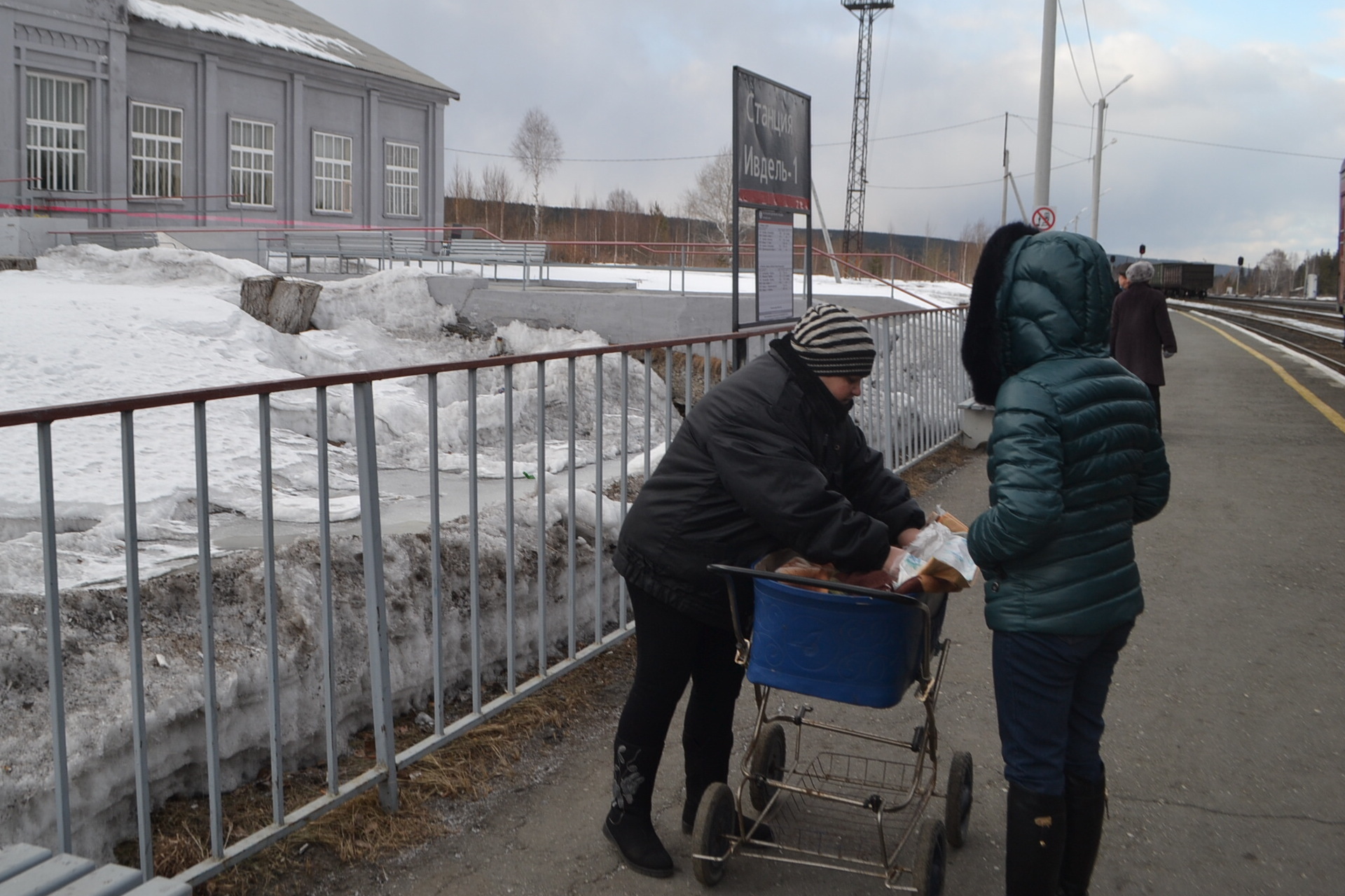 Погода ивдель на 3. Ивдель. Станция Ивдель. Станция Ивдель 1. Ивдель вокзал.