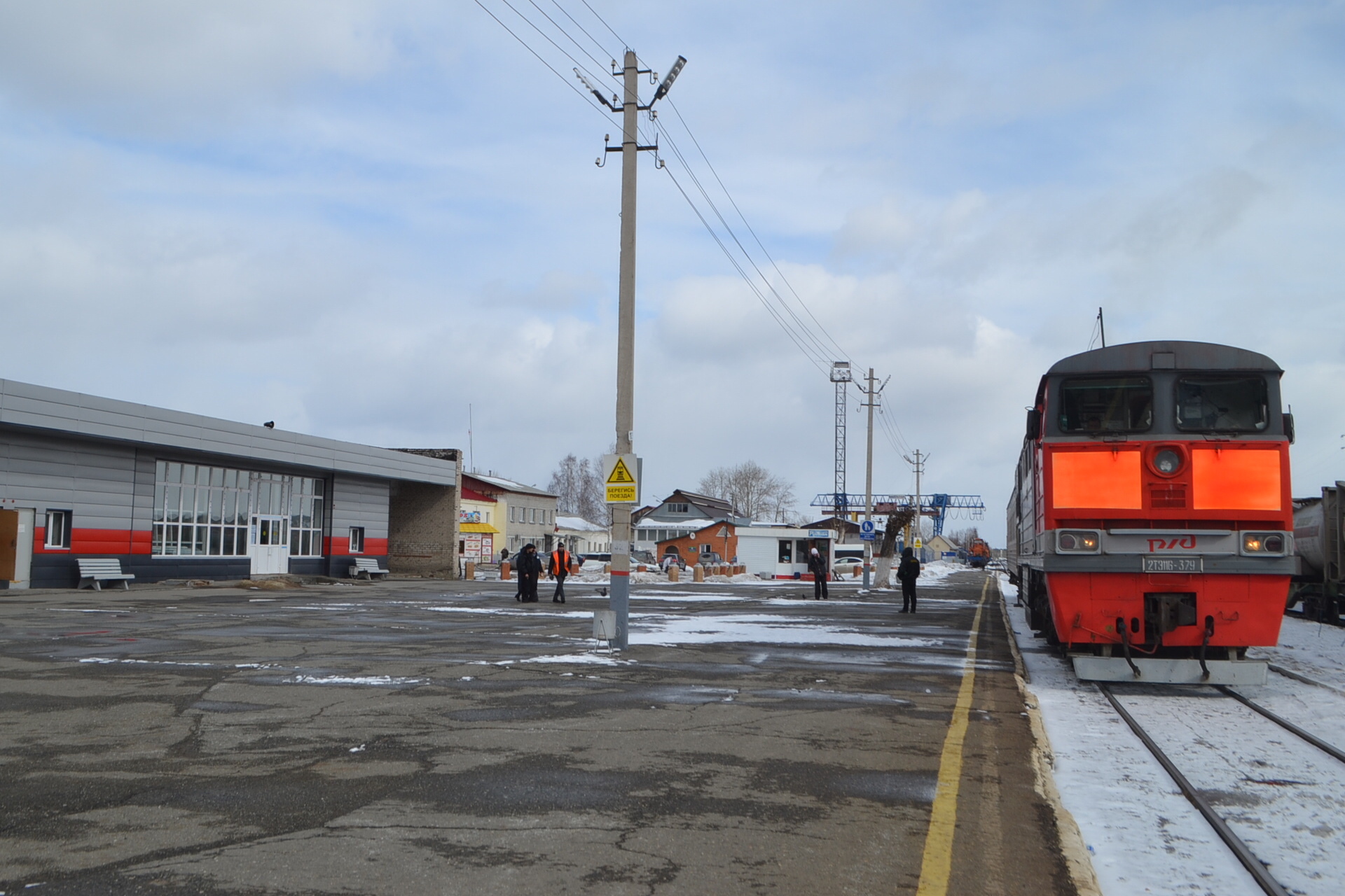 Поезд верхнекондинская екатеринбург