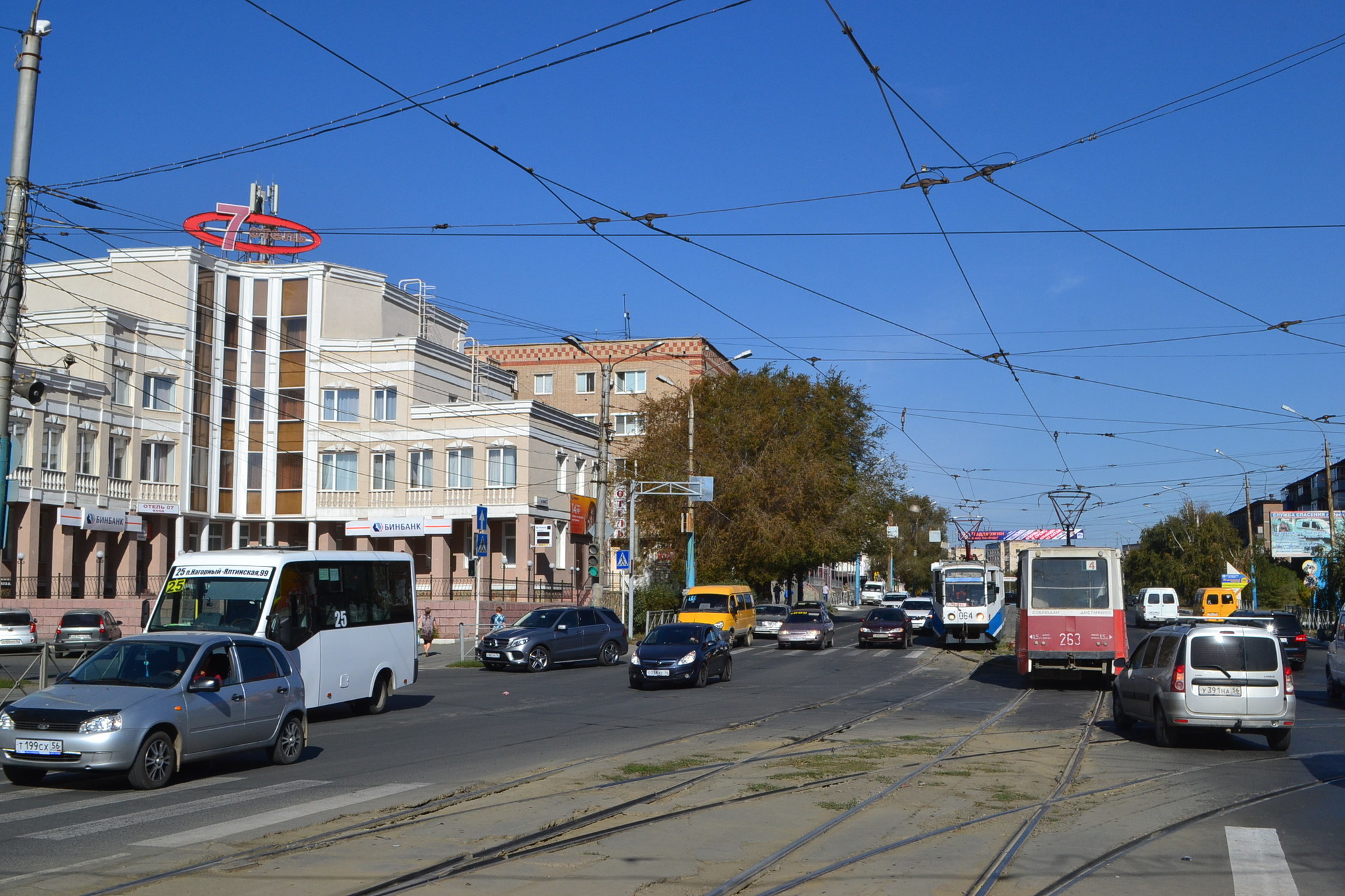 Время в орске. Меридиан Орск. Орск район Меридиан. Меридиан г.Орск фото. Картинка Орска Меридиан.