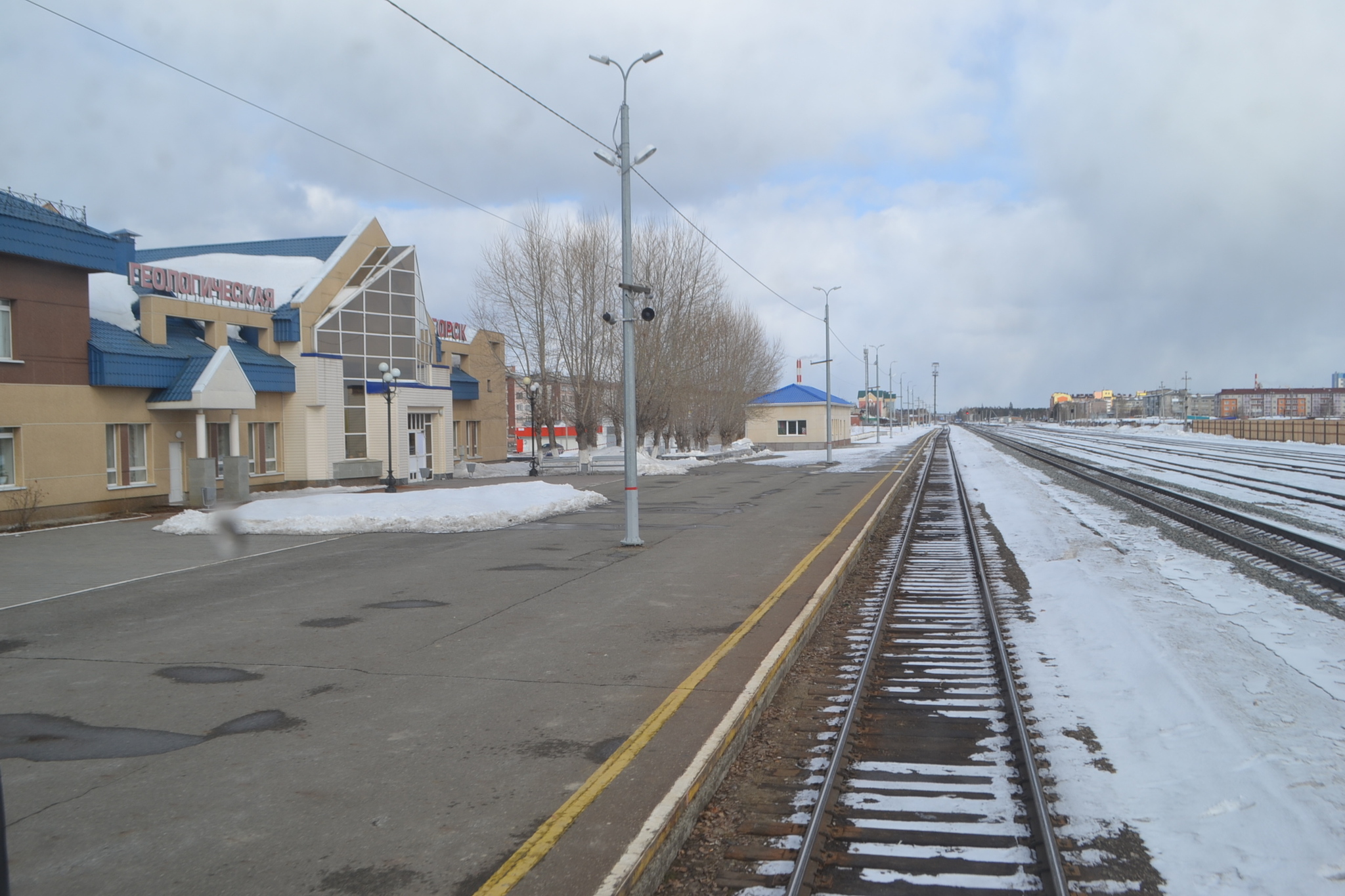 Поезд верхнекондинская екатеринбург