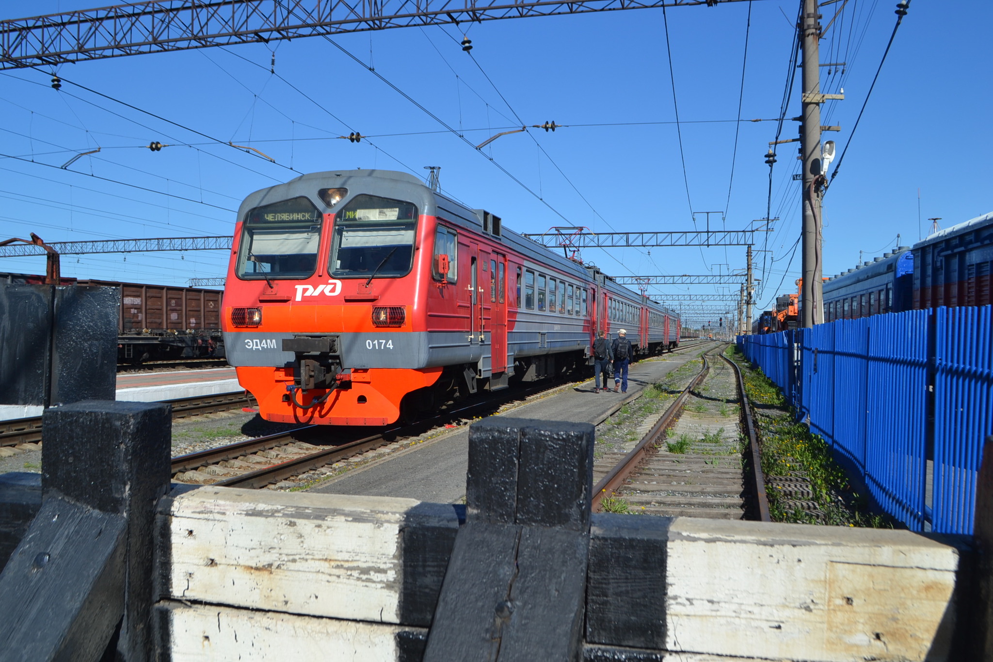 Поездов каменск уральск