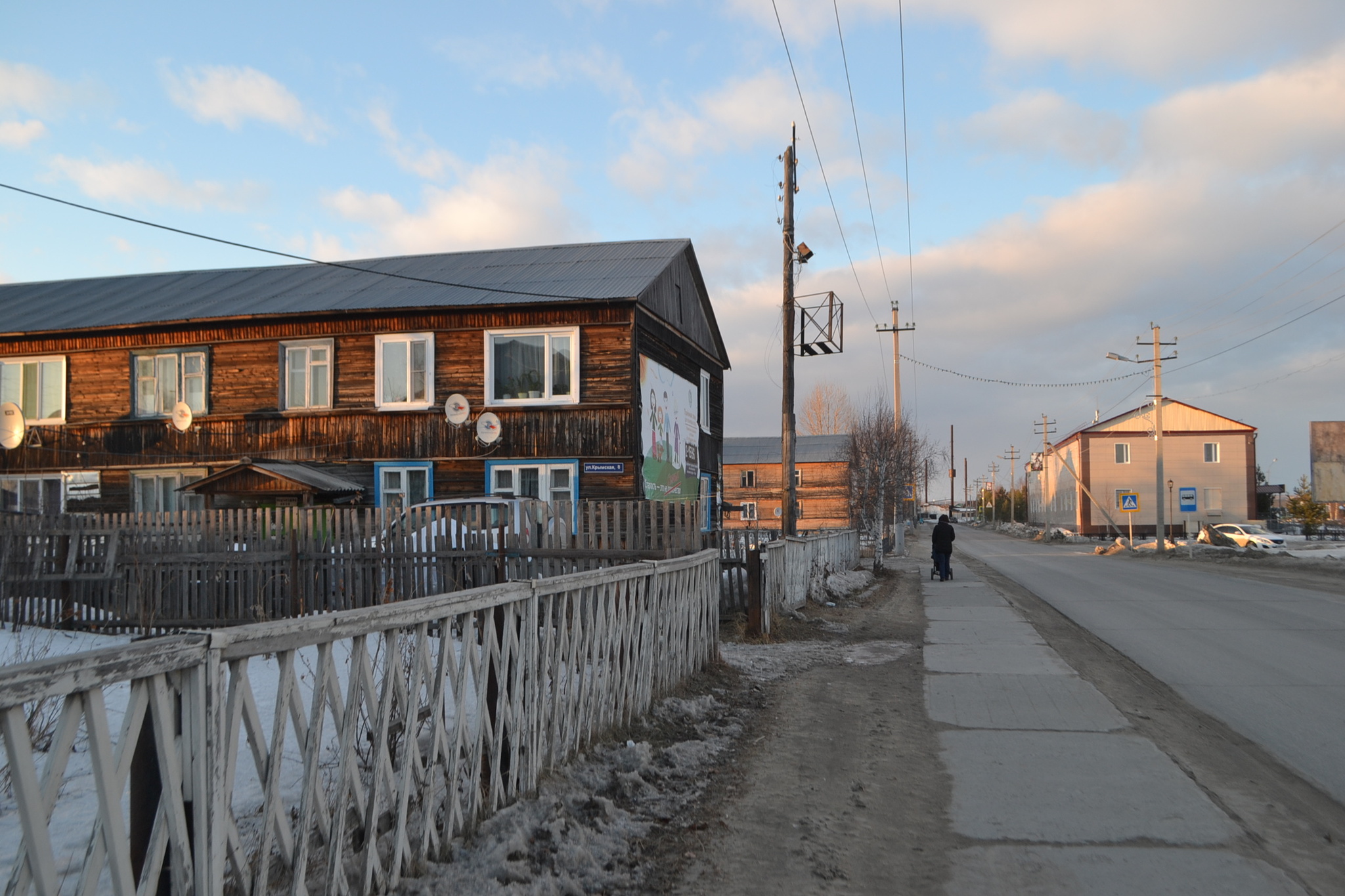 Приобье Ханты Мансийский автономный округ