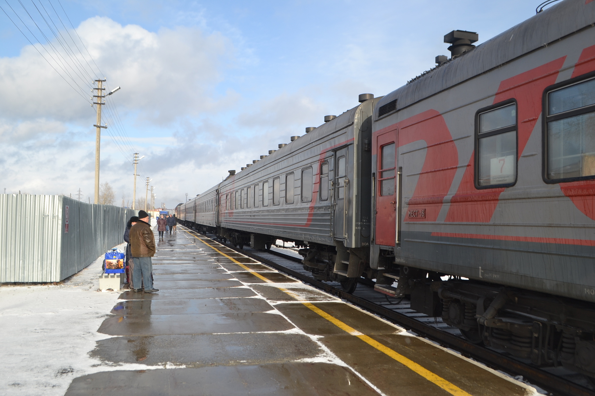 Поезд 128 екатеринбург приобье