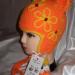 IMG_2451-001.JPG