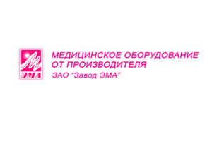 Завод эма екатеринбург. ЗАО "завод Эма". Эма завод лого. Эма завод электронной медицинской аппаратуры.