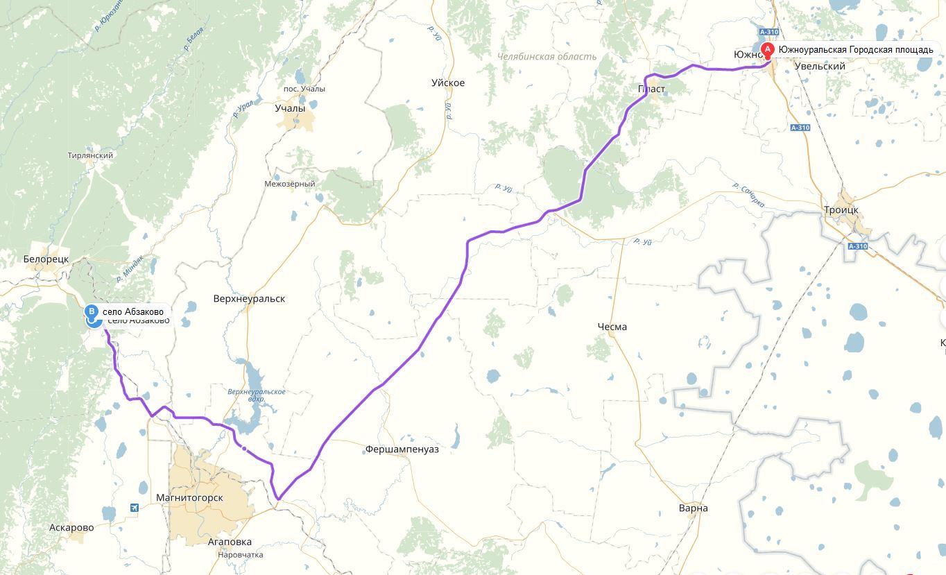 Магнитогорск аскарово. Учалы на карте Челябинской области. Магнитогорск Учалы маршрут. Уйское Челябинская область на карте. Фершампенуаз Челябинская область на карте.