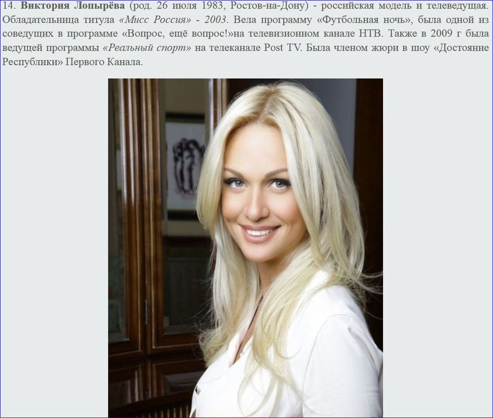 Смотреть Новое на PostTV видео Смотреть Новое на PostTV видео