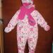 gusti 82 3000р