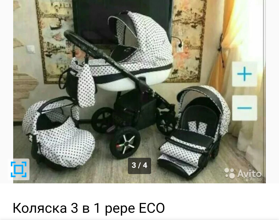 Коляска 3 в 1 verdi eco. Коляска verdi Pepe Eco 3 в 1 черная. Pepe Eco 3 в 1 в горошек. Pepe Eco Plus белая в горошек. Verdi 3 в 1 коляска в клетку.