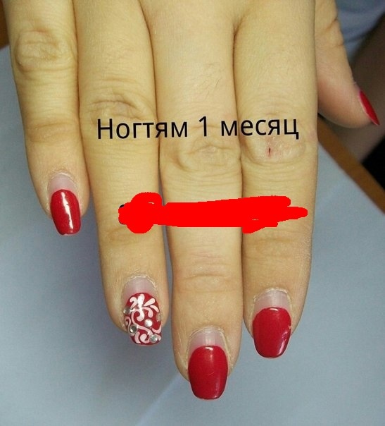 Ногтям месяц фото