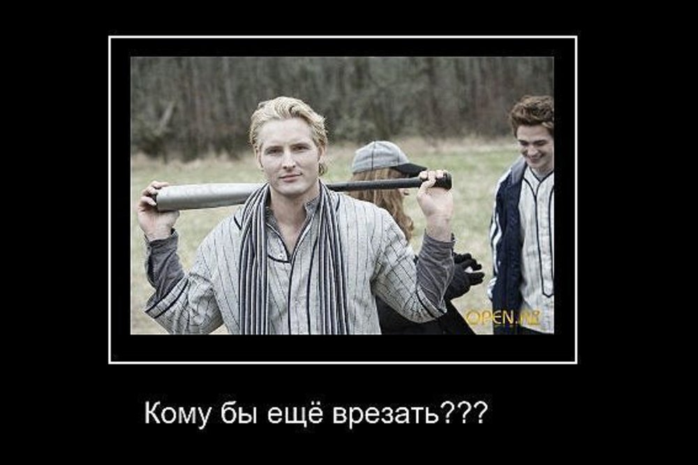 ������� ������� ��������, �������� ��� ����