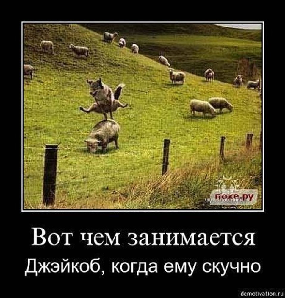 Мальчиков картинки, прикольная картинка глюк