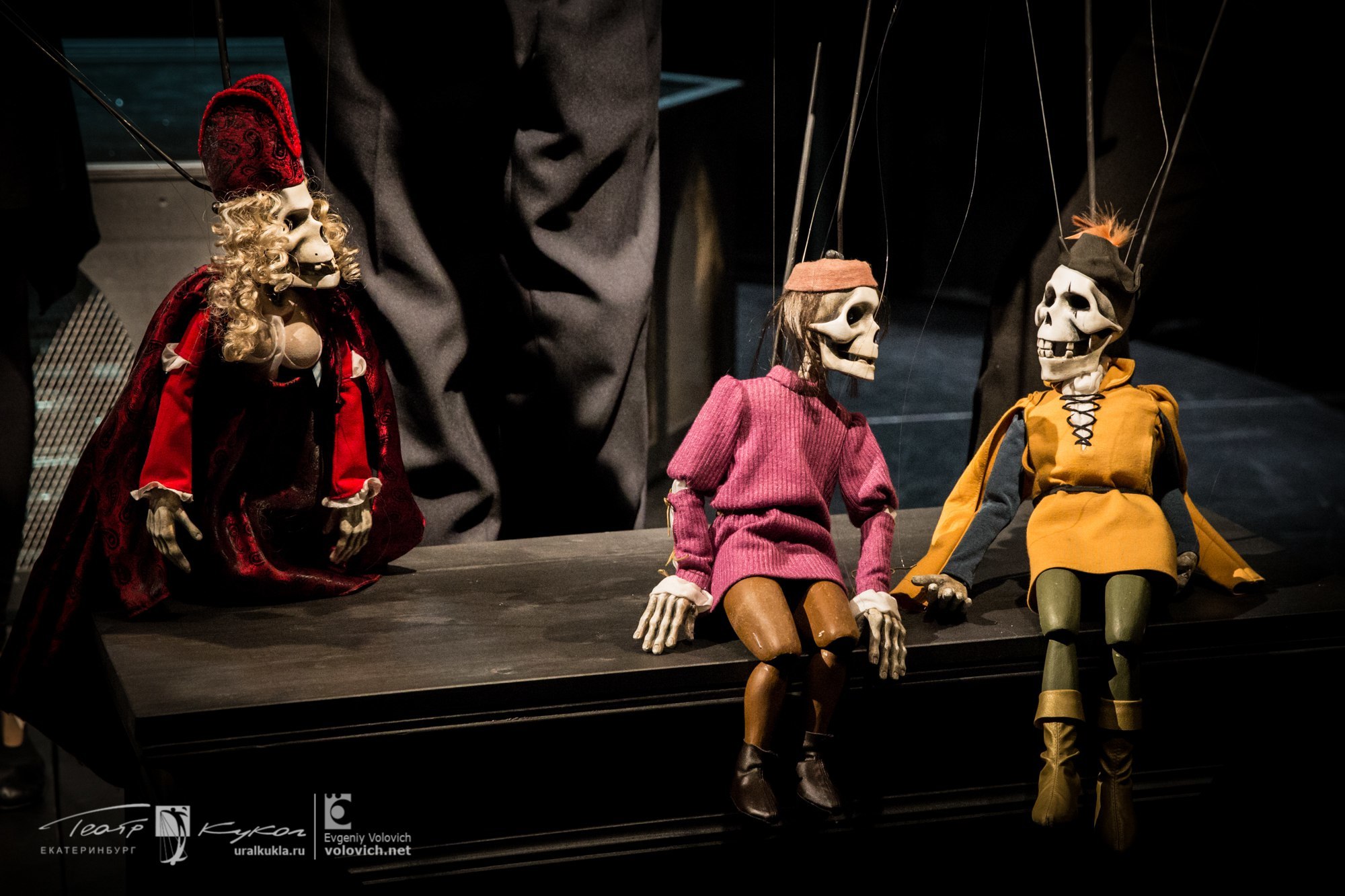 картинки с выставки театр кукол екатеринбург
