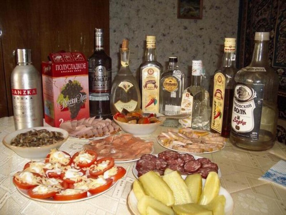 Фото Стола С Выпивкой