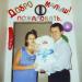фото сразу после родов - 72 кг