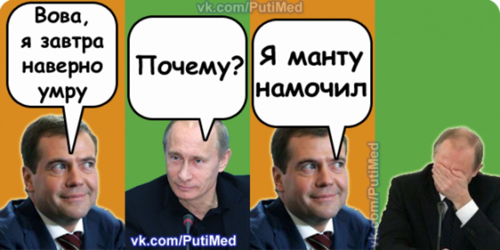 Прикольные картинки про володю, день