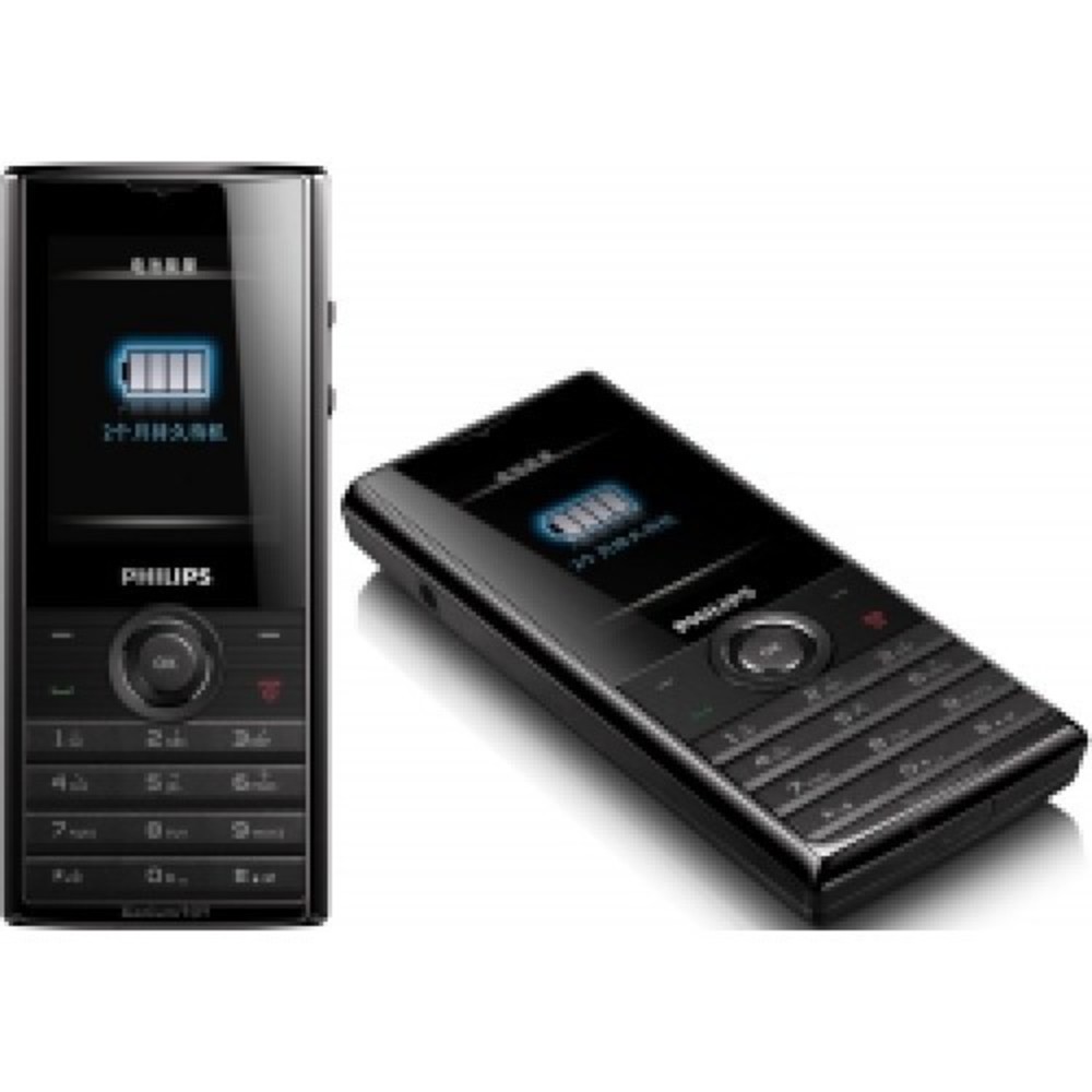 Бесплатный телефон филипс. Philips Xenium x513. Филипс ксениум x513. Philips Xenium 513. Филипс ксениум 513.