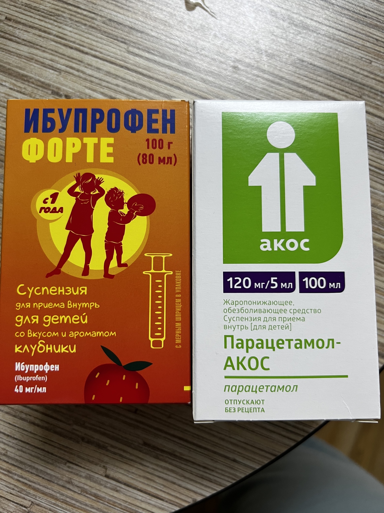 Купить В Аптеке Цефепим