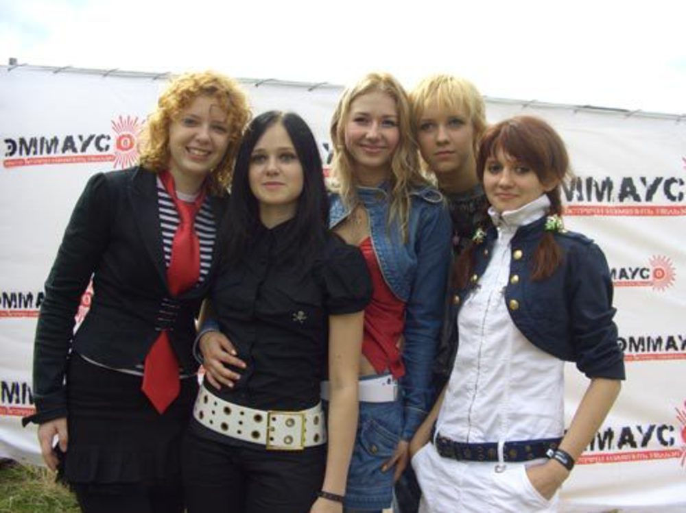 Ранетки 64. Ранетки 64. Ранетки 64. Ранетки 64. Ранетки 65.