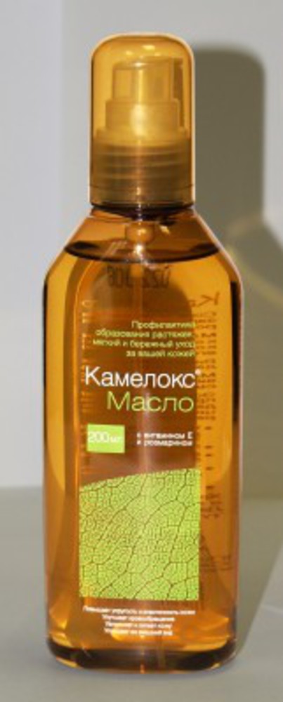 Камелокс Гель Купить В Спб